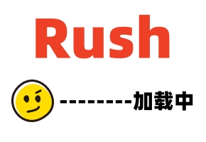 清纯JK白虎妹激情诱惑污视频网站哥哥，无套超97在线观看精品国产直入内射高潮